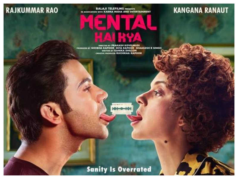 Judgementall-Hai-Kya-2019-Hindi-Full-Movie